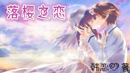 滚动的奶酪选关版