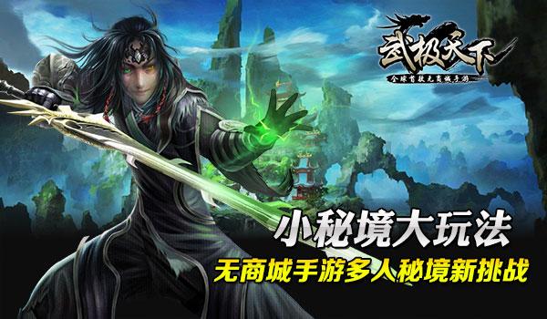 试验检测公司:“创新+改革”双轮驱动 助推高质量发展