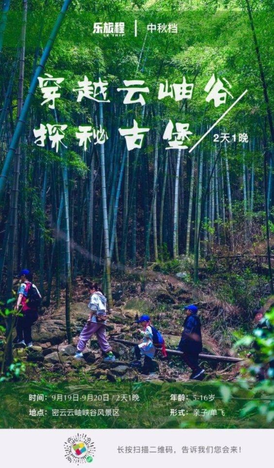苏州:腊梅相伴小寒来 水墨画里学民俗