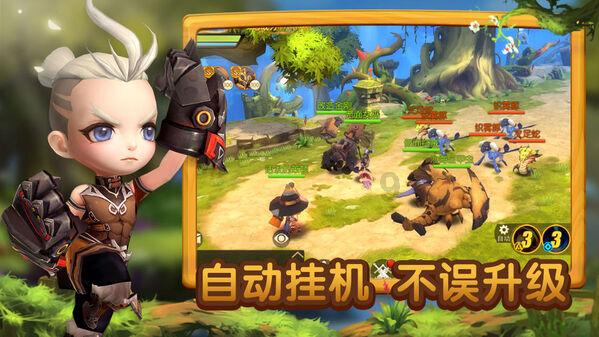 武斗纹章2初篇