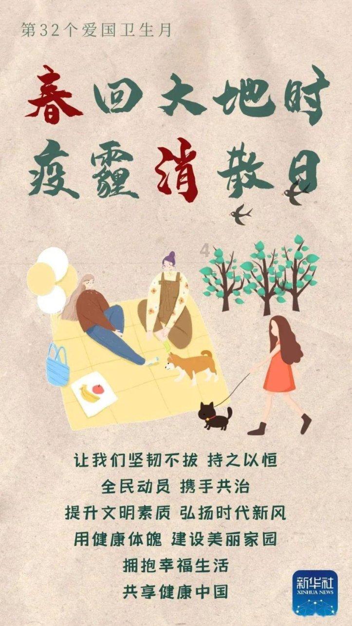 辽粤大战争议不断:杜锋安慰莫兰德 球迷看台对喷 马尚垫脚未吹