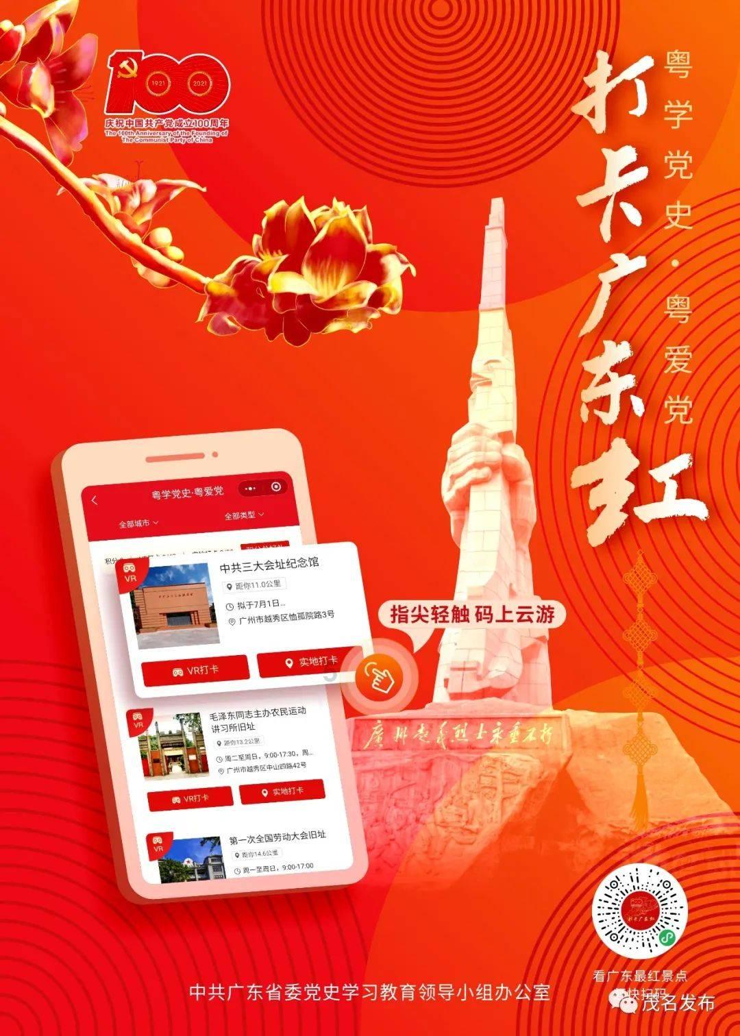 刘昊然为人民日报撰稿，谈表演创作，体制内的演员有多优秀？
