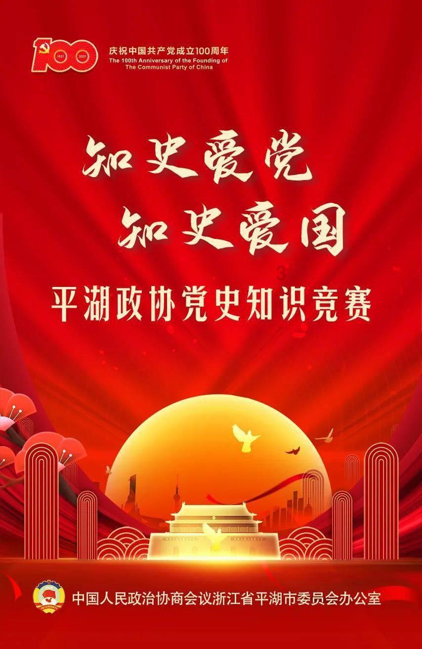 孝义市2023年环境质量公示