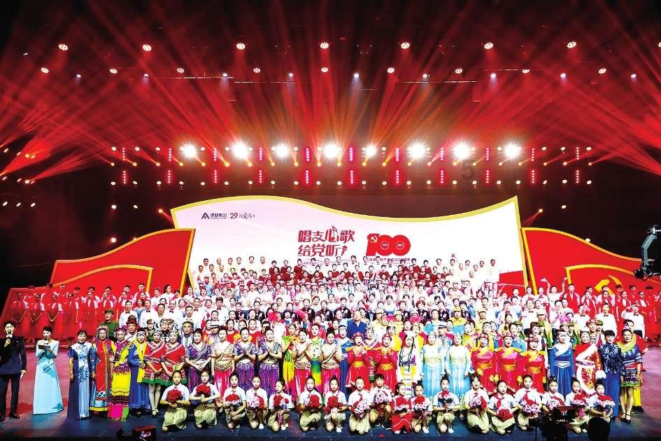 【两会关注】晁忠琼代表:让普安红茶走出国门香飘世界