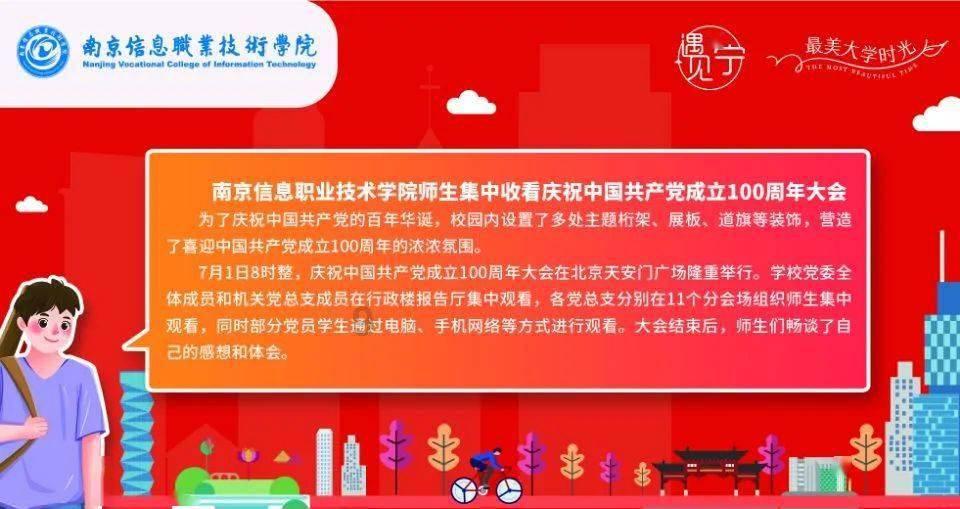 探索知识的用0146能组成几个没有重复的两位数?