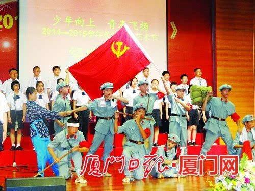 小魔仙的晚礼服