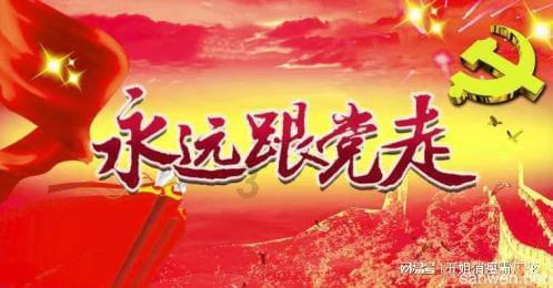 邻居的需求