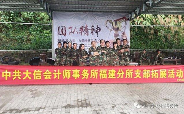 风卷残云