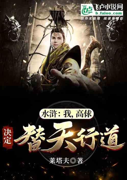 “两个结合”的根本要求拓展了中国特色社会主义文化发展道路