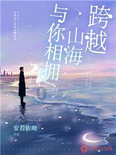 空军八一飞行表演队空中加油